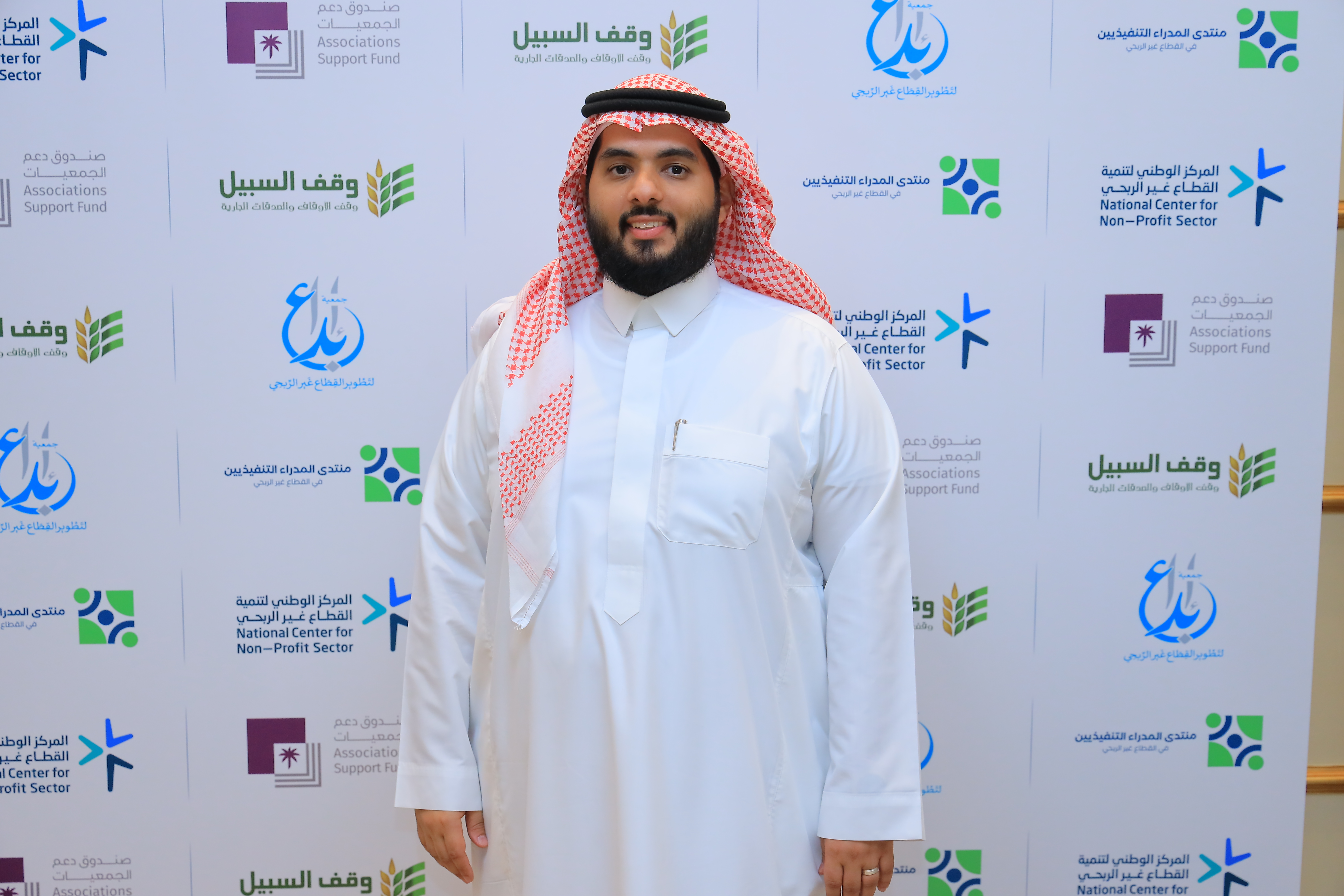 عبدالله خالد أحمد باسلم