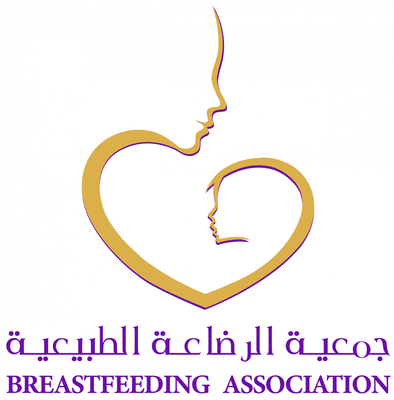 عضويات جمعية الرضاعة الطبيعية
