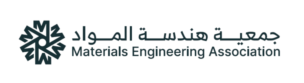 عضويات جمعية هندسة المواد