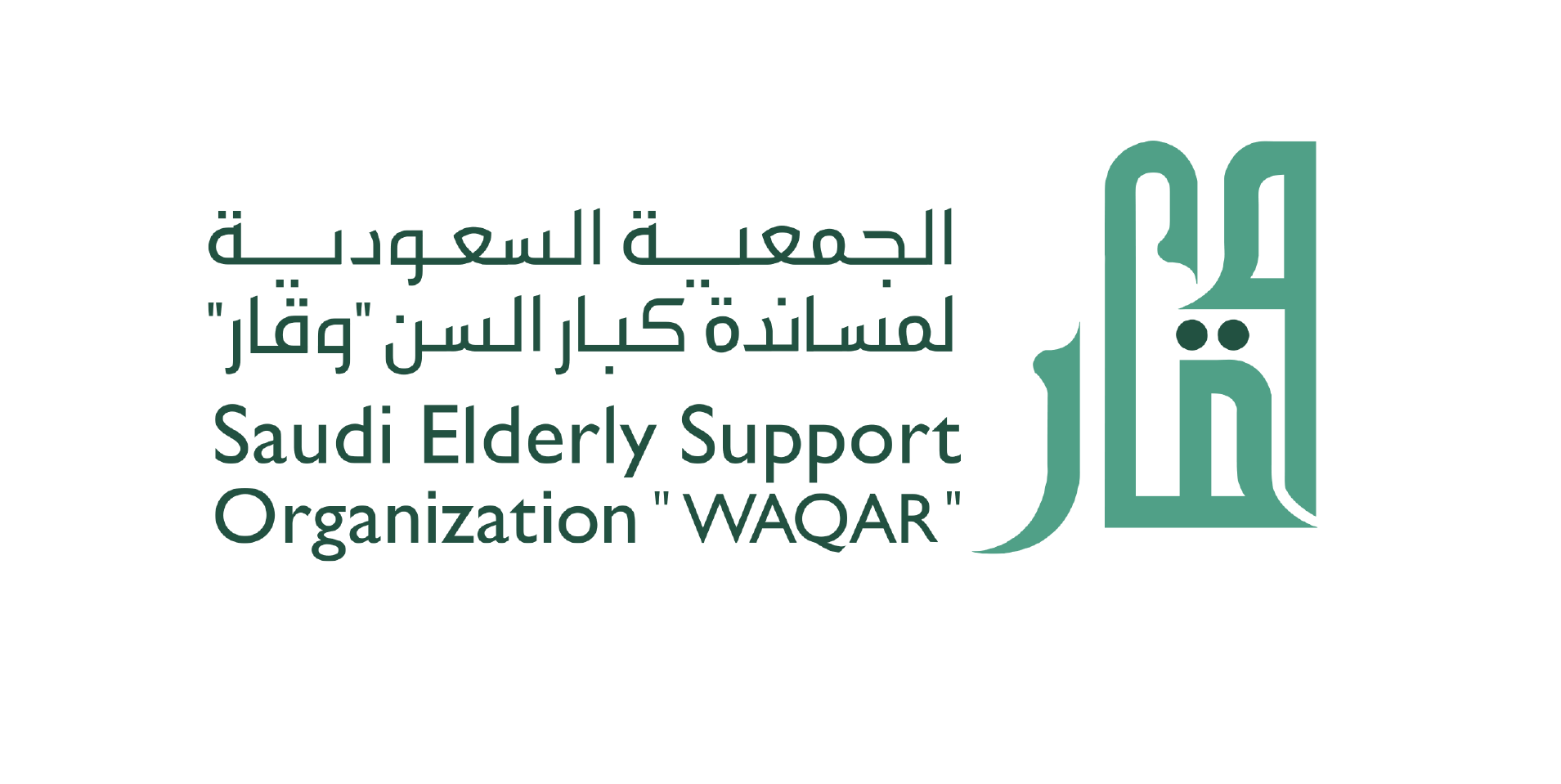 عضويات جمعية وقار
